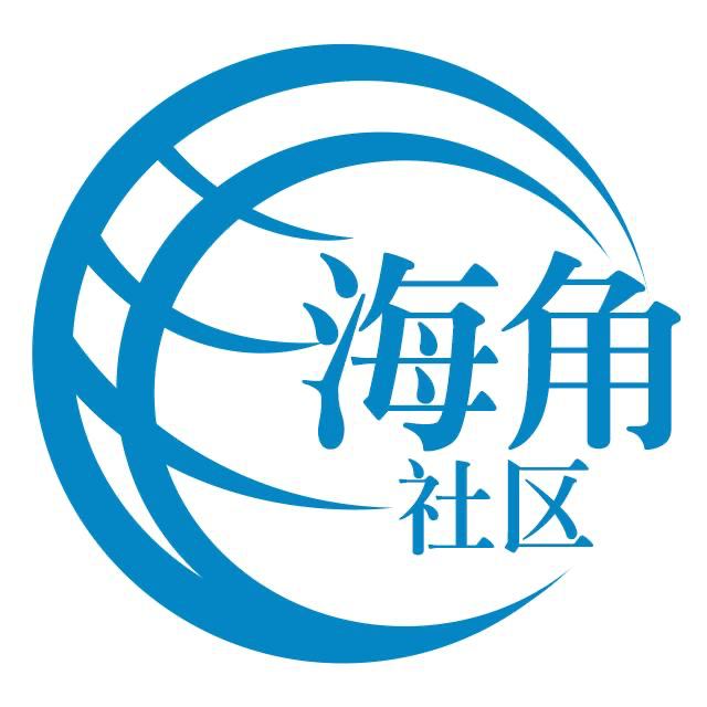 解换个包括